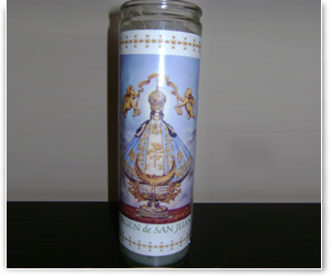 RELIGIOUS JAR I